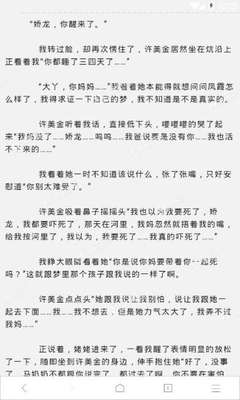 菲律宾吕宋岛面积人口(吕宋岛全面攻略)